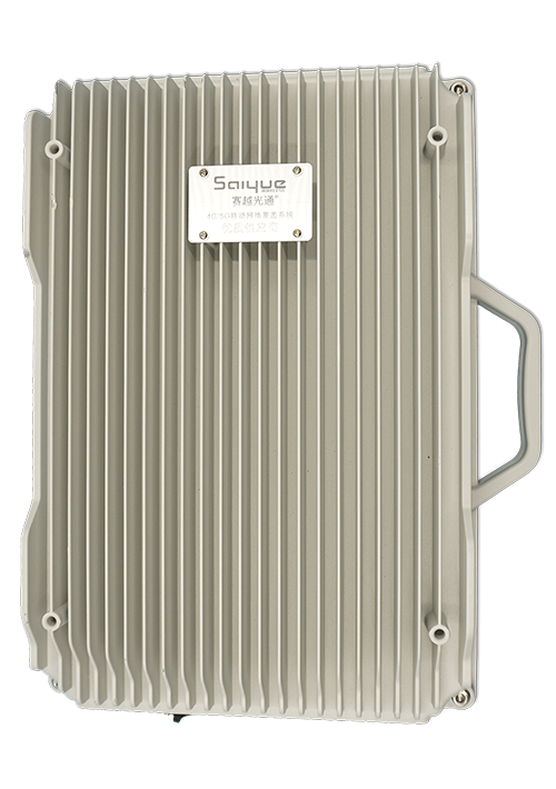 路北单频/双频/三频/四频/五频电信级无线直放站